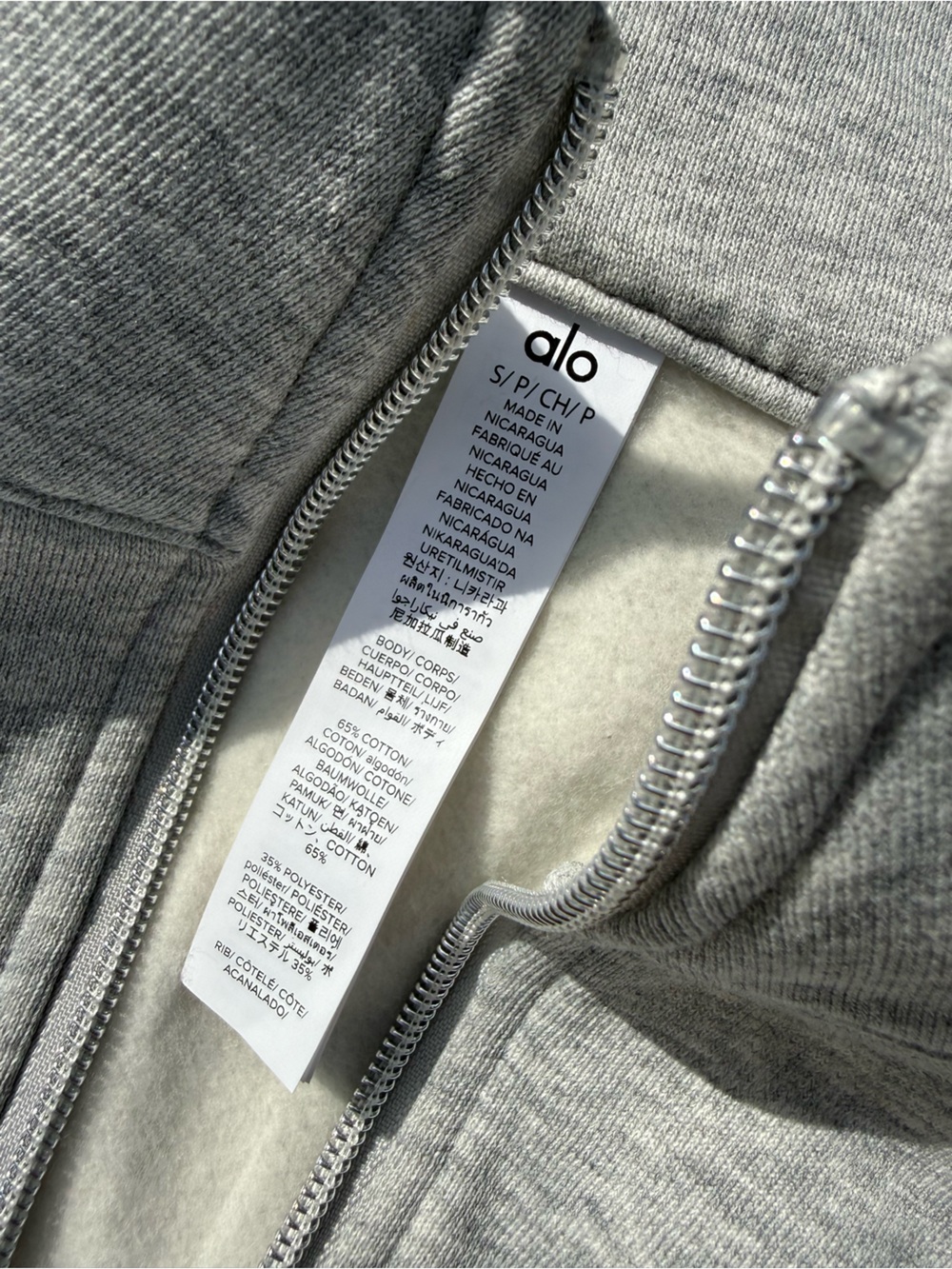 ✨ Alo Yoga Accolade 1/4 Zip Pullover in Heather Grey - Picture 6 of 8